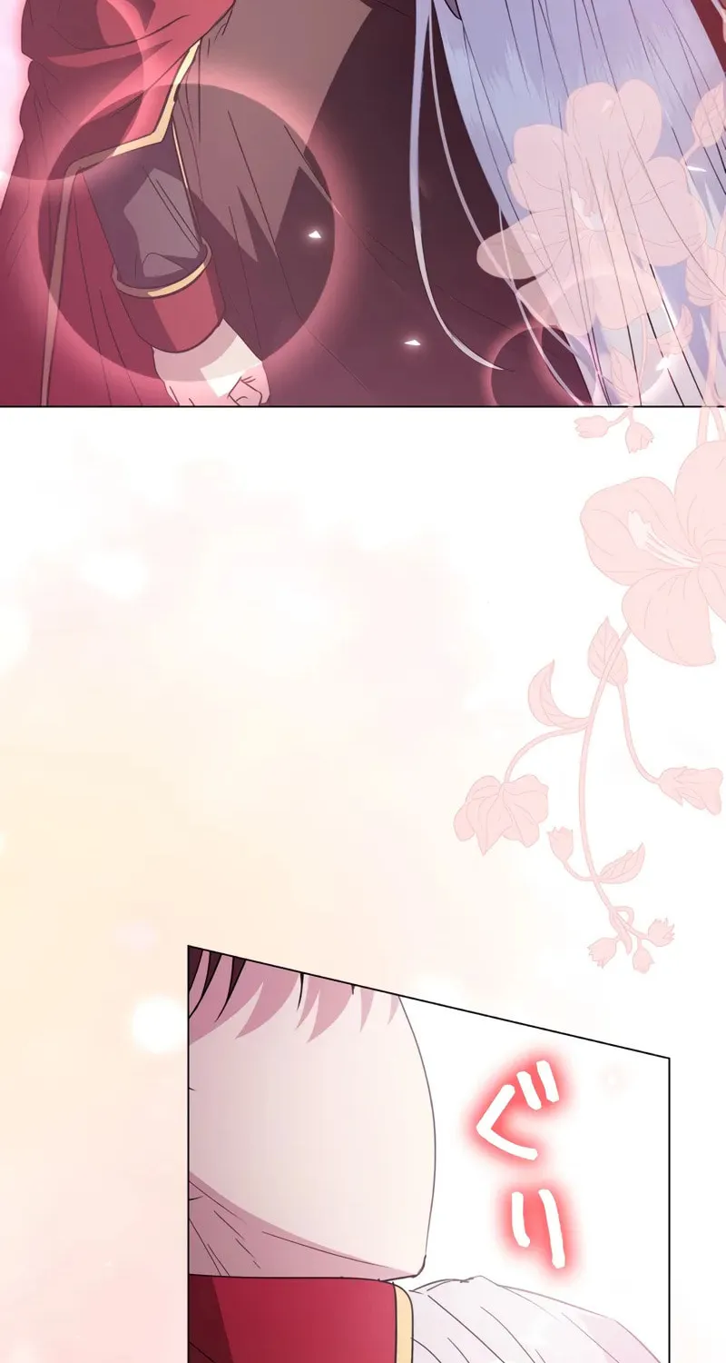 Read Love Letter From the Future chapter 18 image 89 on Lezhin