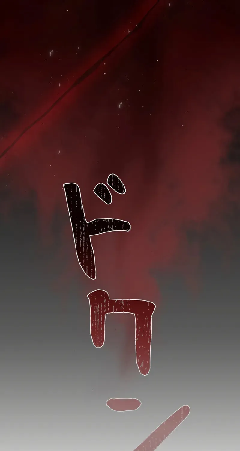 Read Love Letter From the Future chapter 2 image 129 on Lezhin