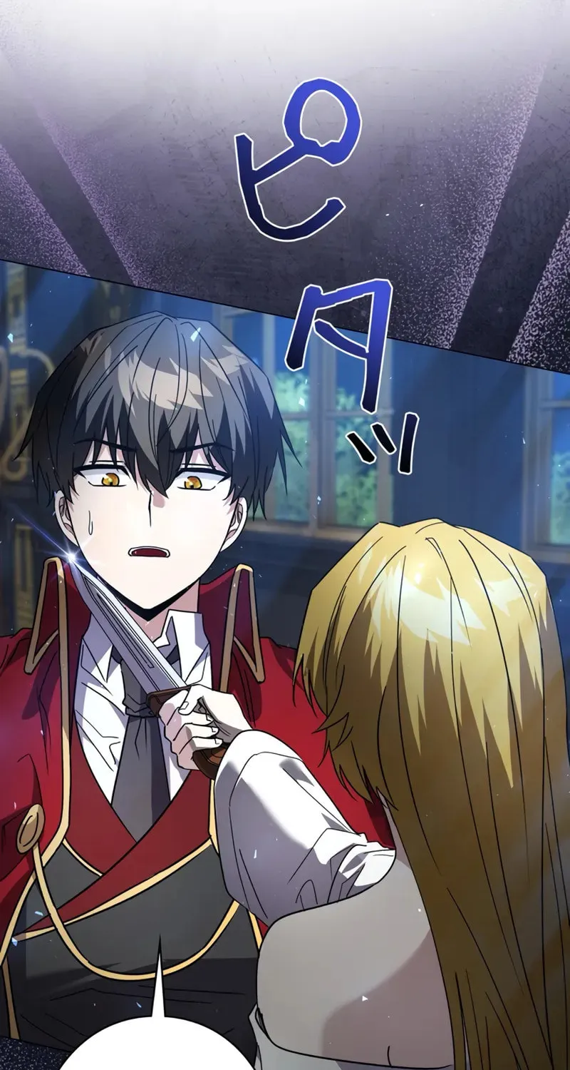 Read Love Letter From the Future chapter 20 image 13 on Lezhin