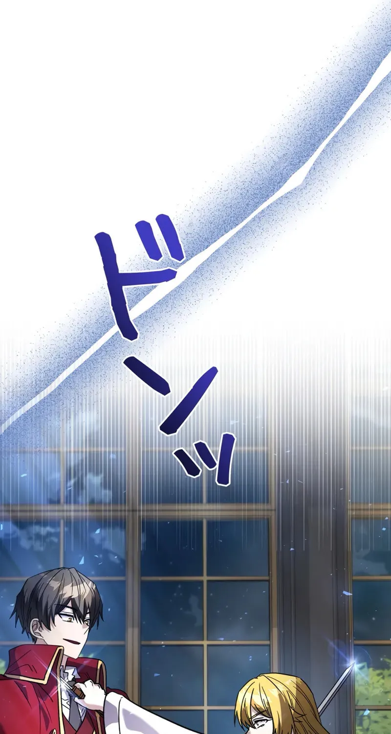 Read Love Letter From the Future chapter 20 image 45 on Lezhin