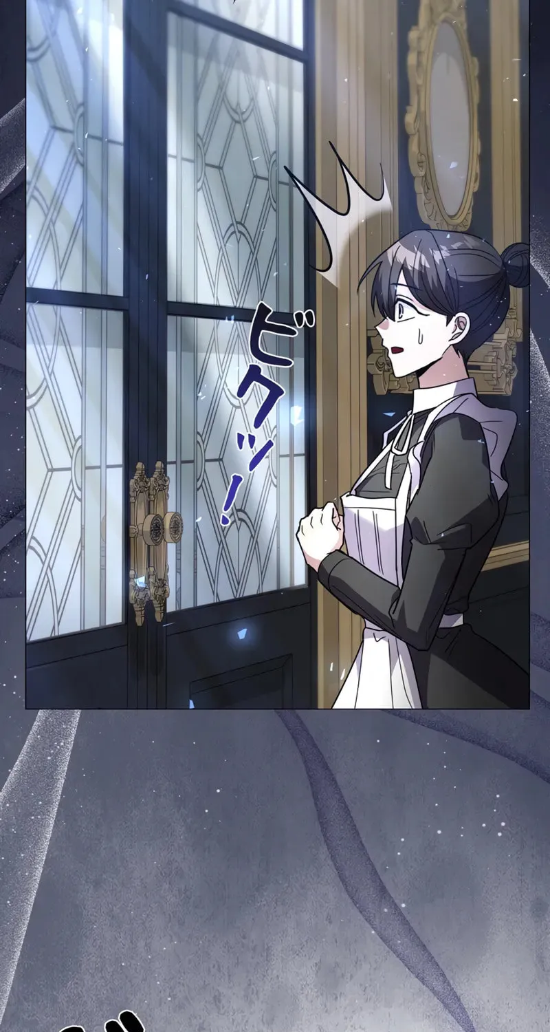 Read Love Letter From the Future chapter 20 image 70 on Lezhin