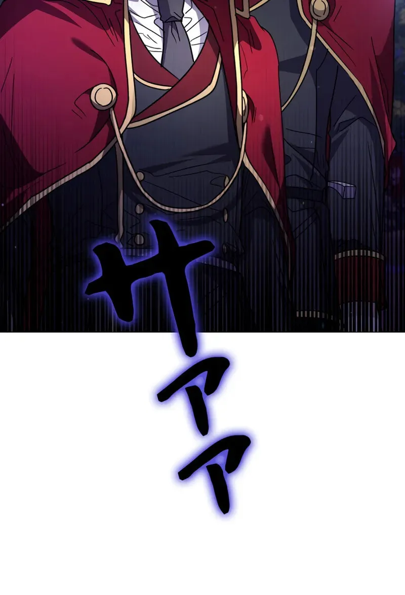 Read Love Letter From the Future chapter 20 image 92 on Lezhin