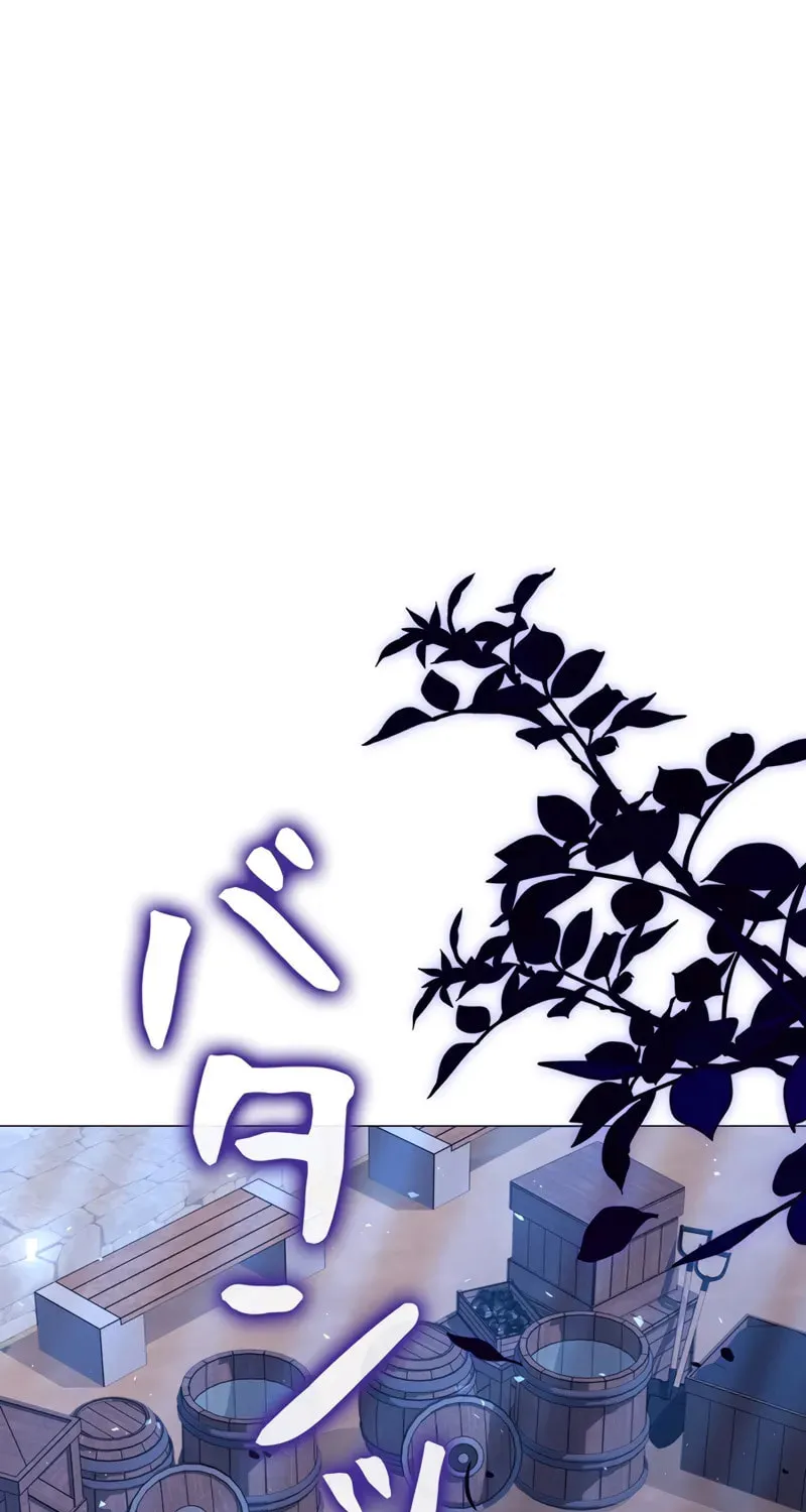 Read Love Letter From the Future chapter 21 image 1 on Lezhin