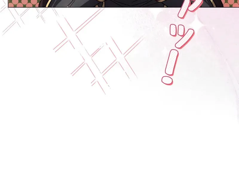 Read Love Letter From the Future chapter 21 image 89 on Lezhin