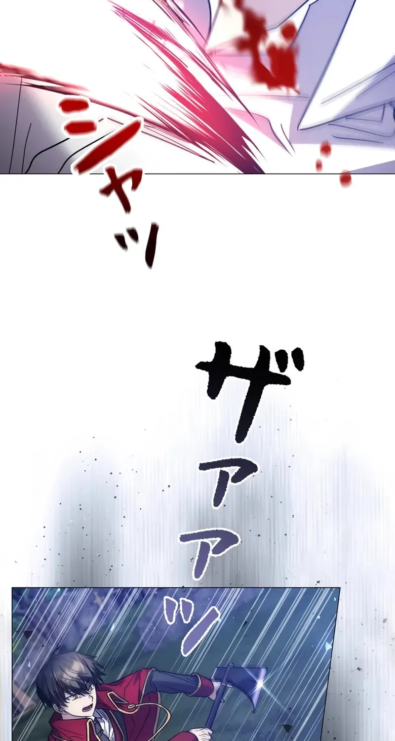 Read Love Letter From the Future chapter 23 image 47 on Lezhin