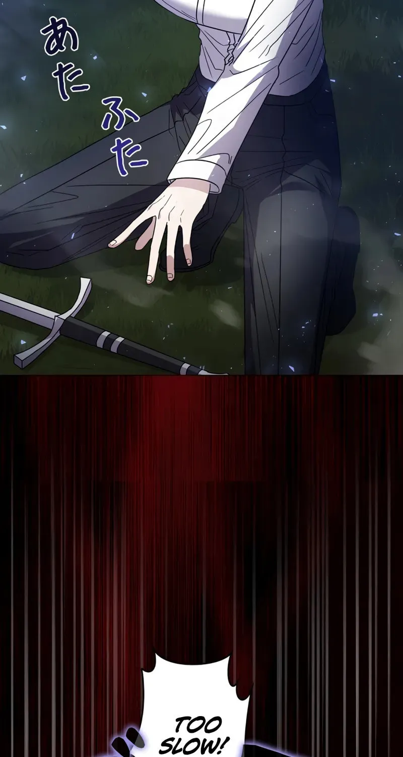Read Love Letter From the Future chapter 23 image 65 on Lezhin