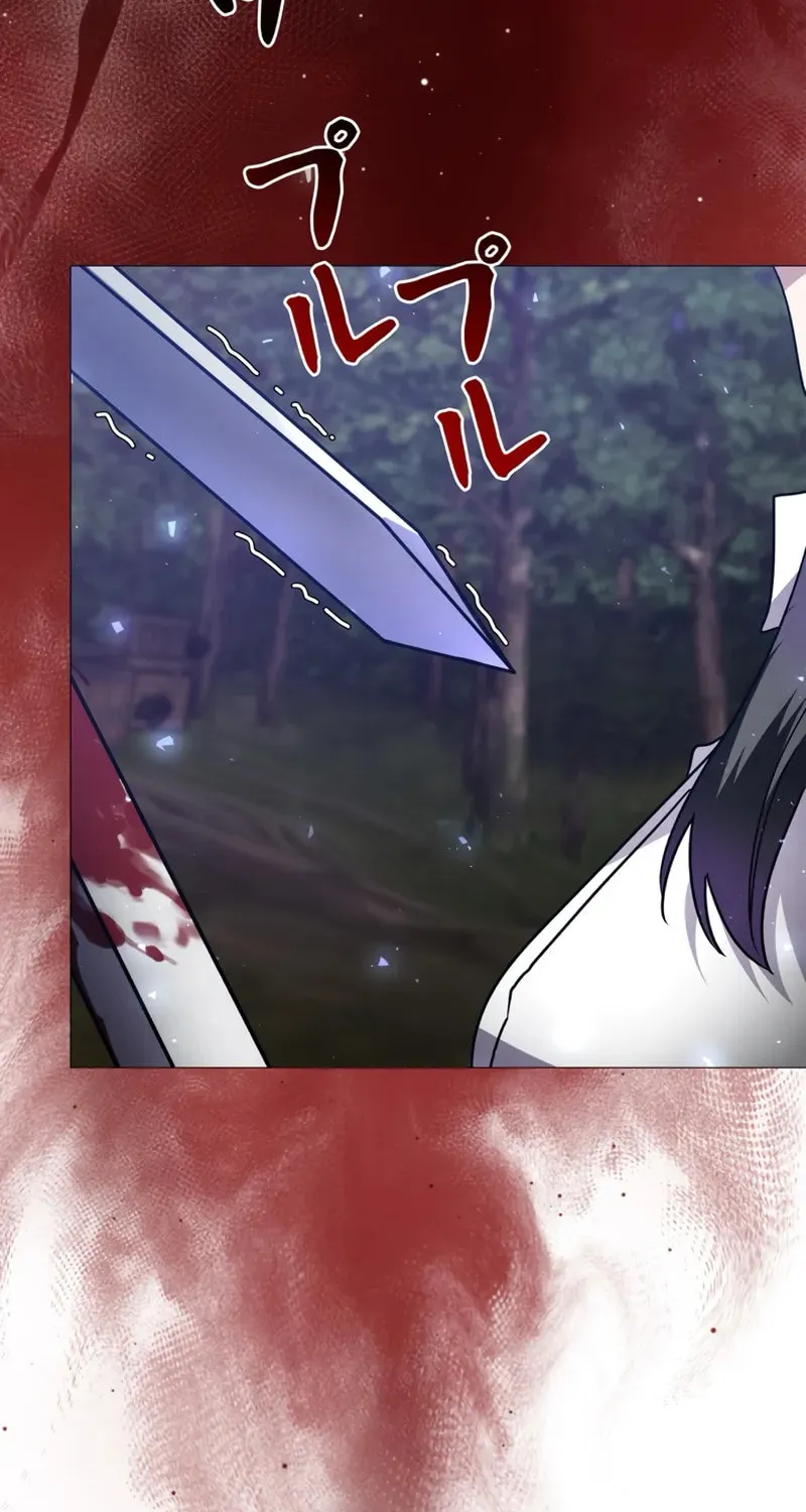 Read Love Letter From the Future chapter 23 image 74 on Lezhin