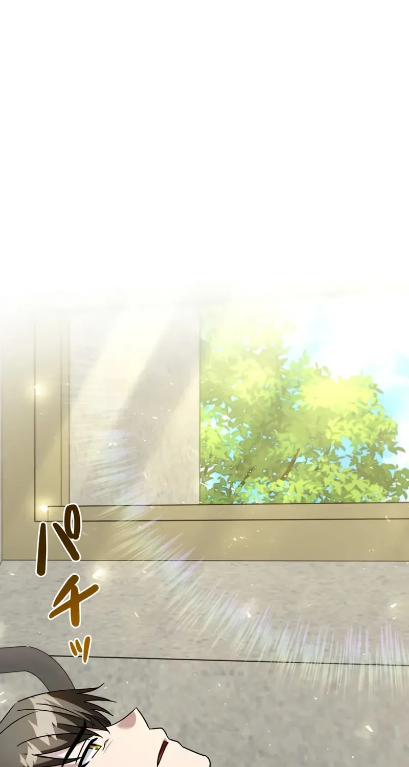 Read Love Letter From the Future chapter 23 image 90 on Lezhin