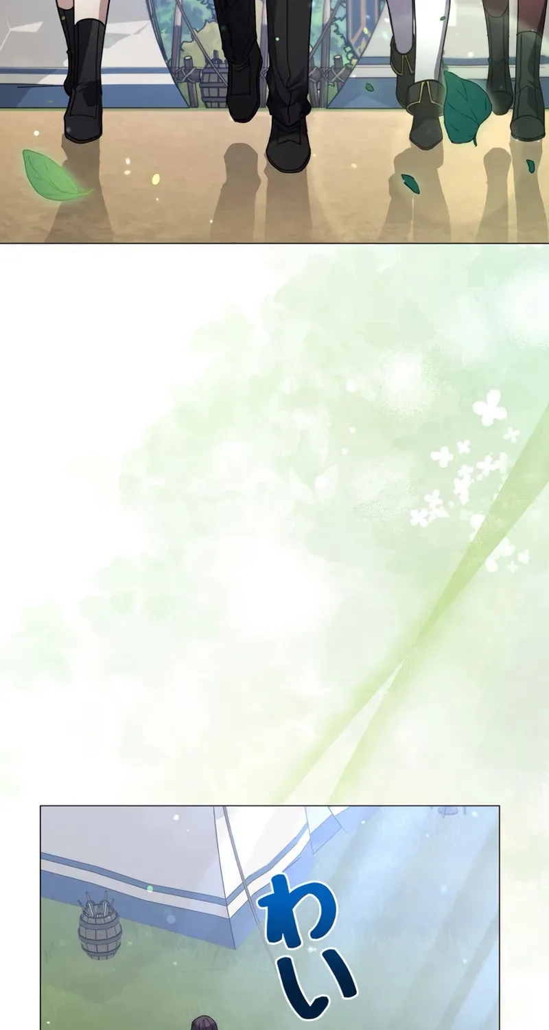 Read Love Letter From the Future chapter 24 image 78 on Lezhin