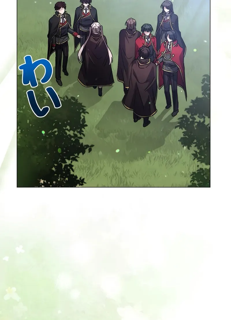 Read Love Letter From the Future chapter 24 image 79 on Lezhin