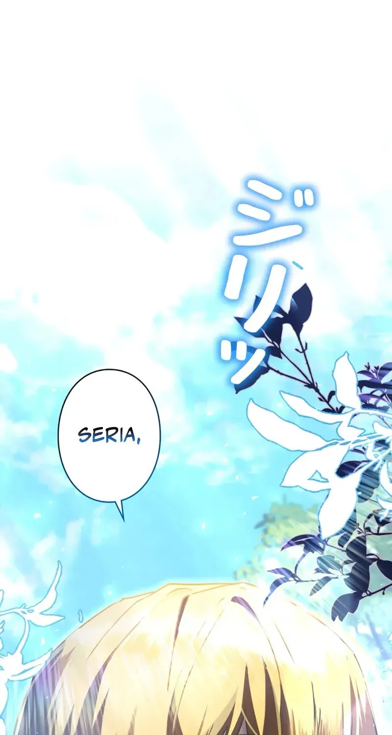 Read Love Letter From the Future chapter 25 image 1 on Lezhin