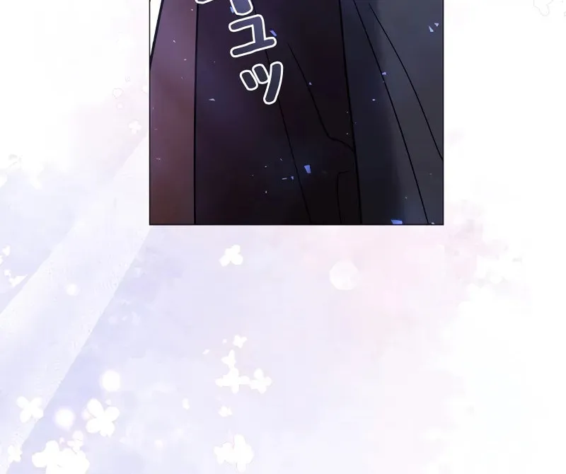 Read Love Letter From the Future chapter 25 image 28 on Lezhin