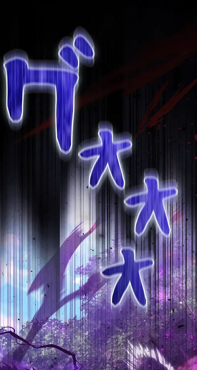 Read Love Letter From the Future chapter 26 image 1 on Lezhin