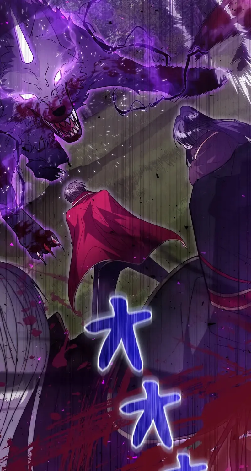 Read Love Letter From the Future chapter 26 image 2 on Lezhin