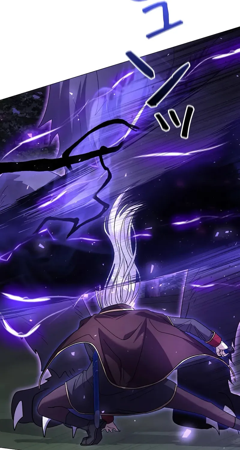 Read Love Letter From the Future chapter 26 image 21 on Lezhin