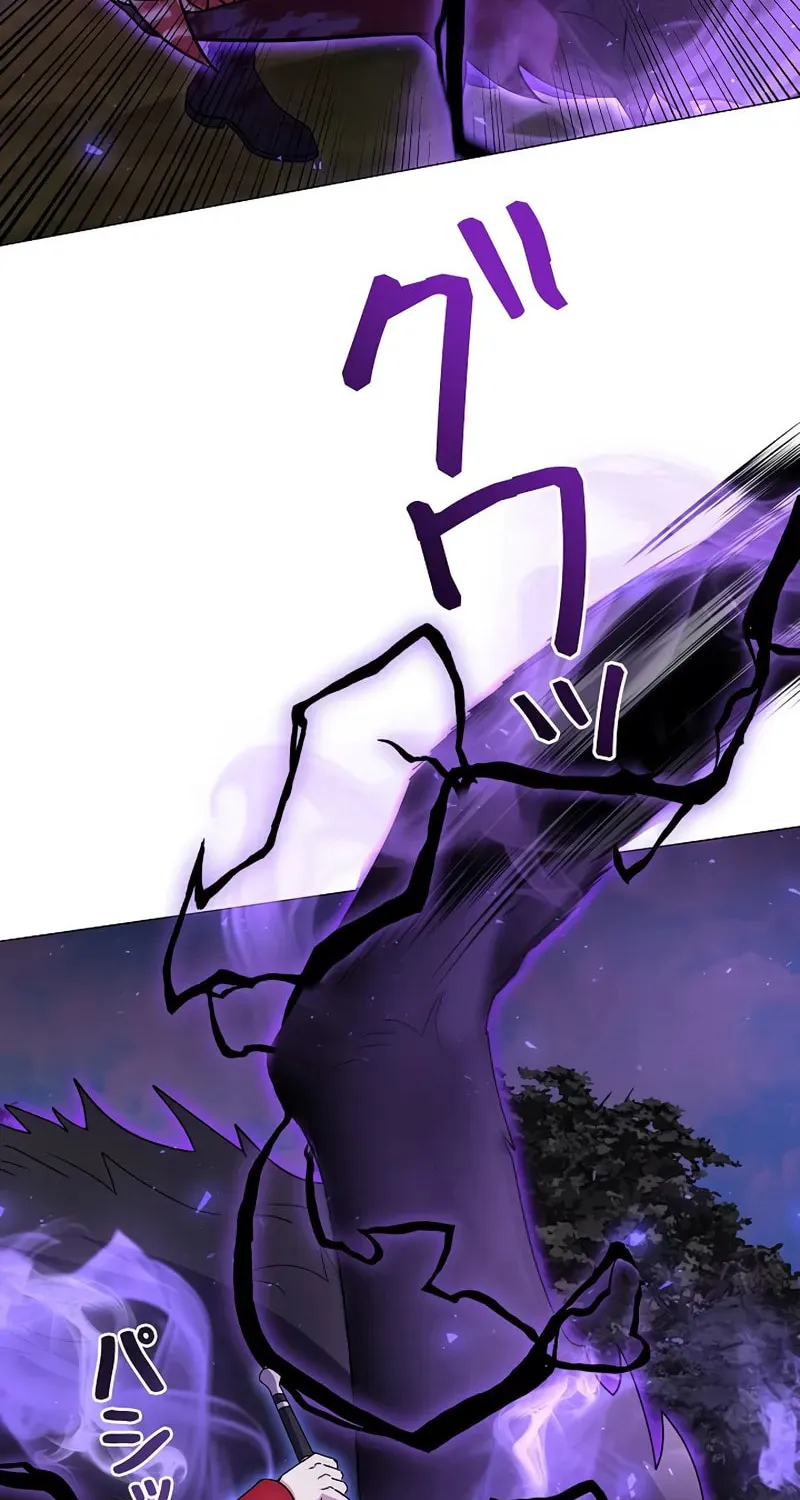 Read Love Letter From the Future chapter 26 image 44 on Lezhin