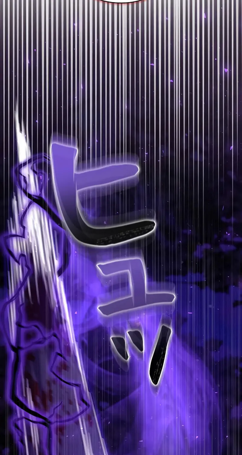 Read Love Letter From the Future chapter 26 image 61 on Lezhin