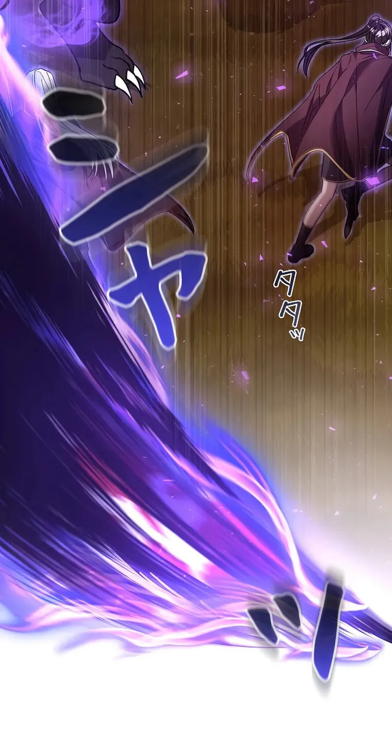 Read Love Letter From the Future chapter 26 image 63 on Lezhin