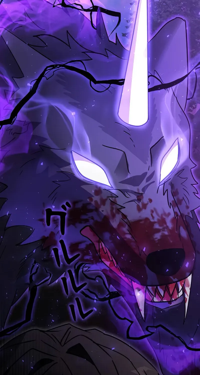 Read Love Letter From the Future chapter 26 image 93 on Lezhin