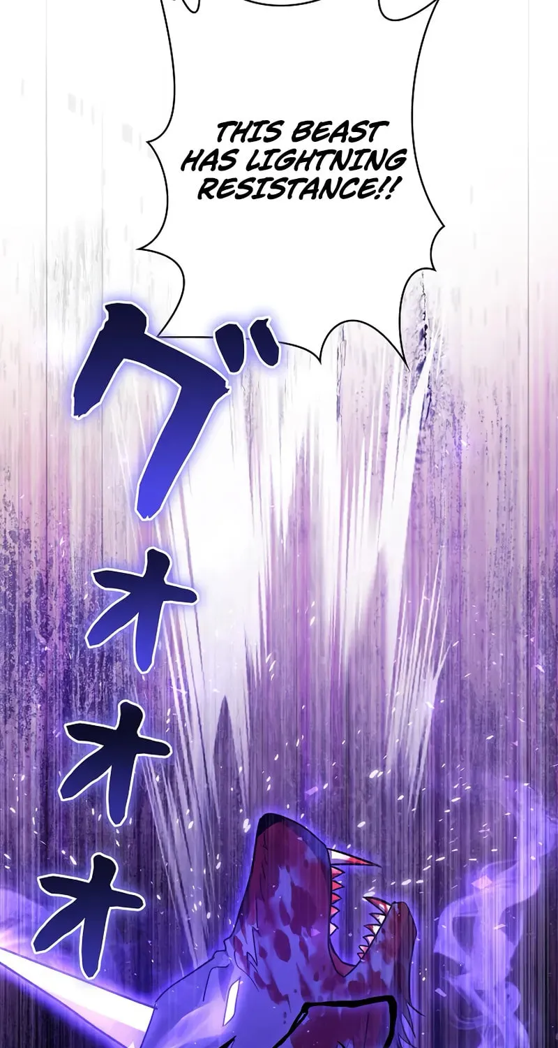 Read Love Letter From the Future chapter 26 image 96 on Lezhin