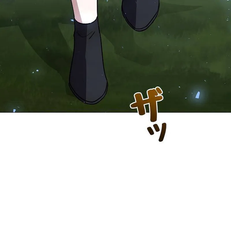 Read Love Letter From the Future chapter 27 image 111 on Lezhin
