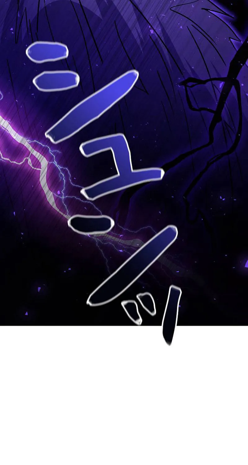 Read Love Letter From the Future chapter 27 image 13 on Lezhin