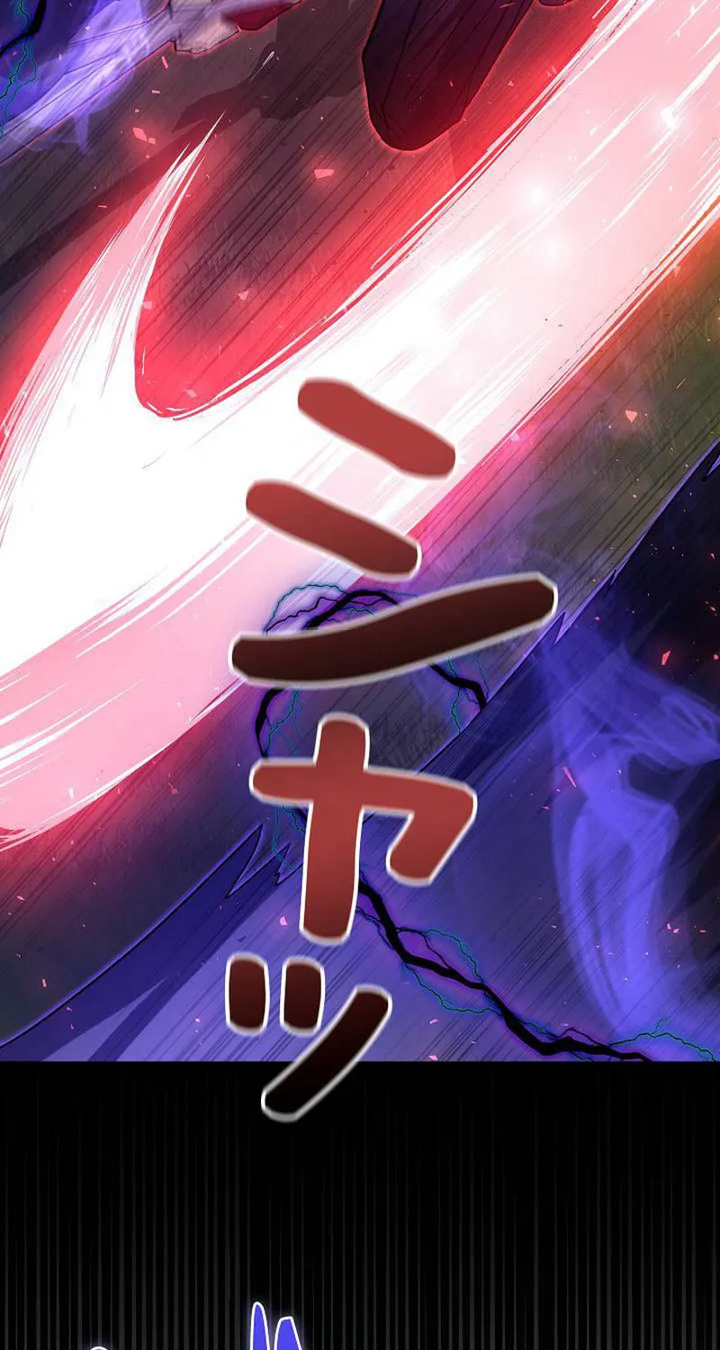 Read Love Letter From the Future chapter 27 image 18 on Lezhin