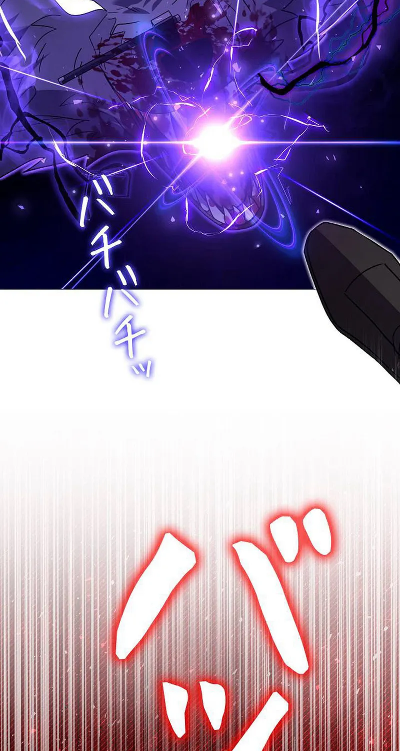 Read Love Letter From the Future chapter 27 image 74 on Lezhin