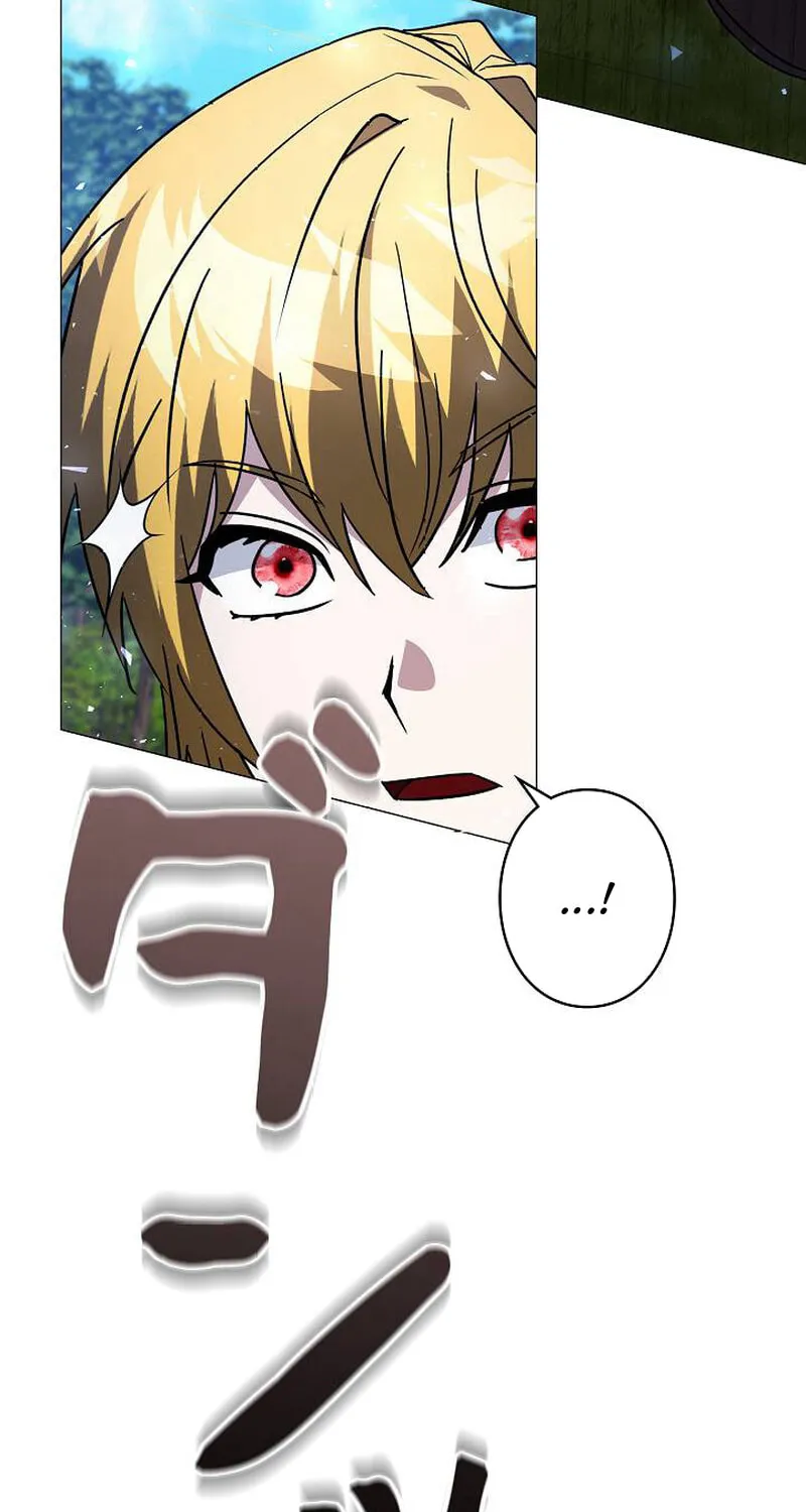 Read Love Letter From the Future chapter 28 image 121 on Lezhin