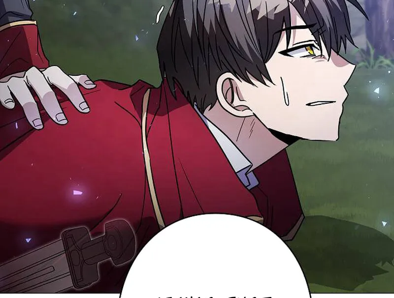 Read Love Letter From the Future chapter 28 image 60 on Lezhin