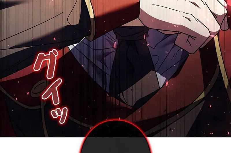 Read Love Letter From the Future chapter 28 image 96 on Lezhin
