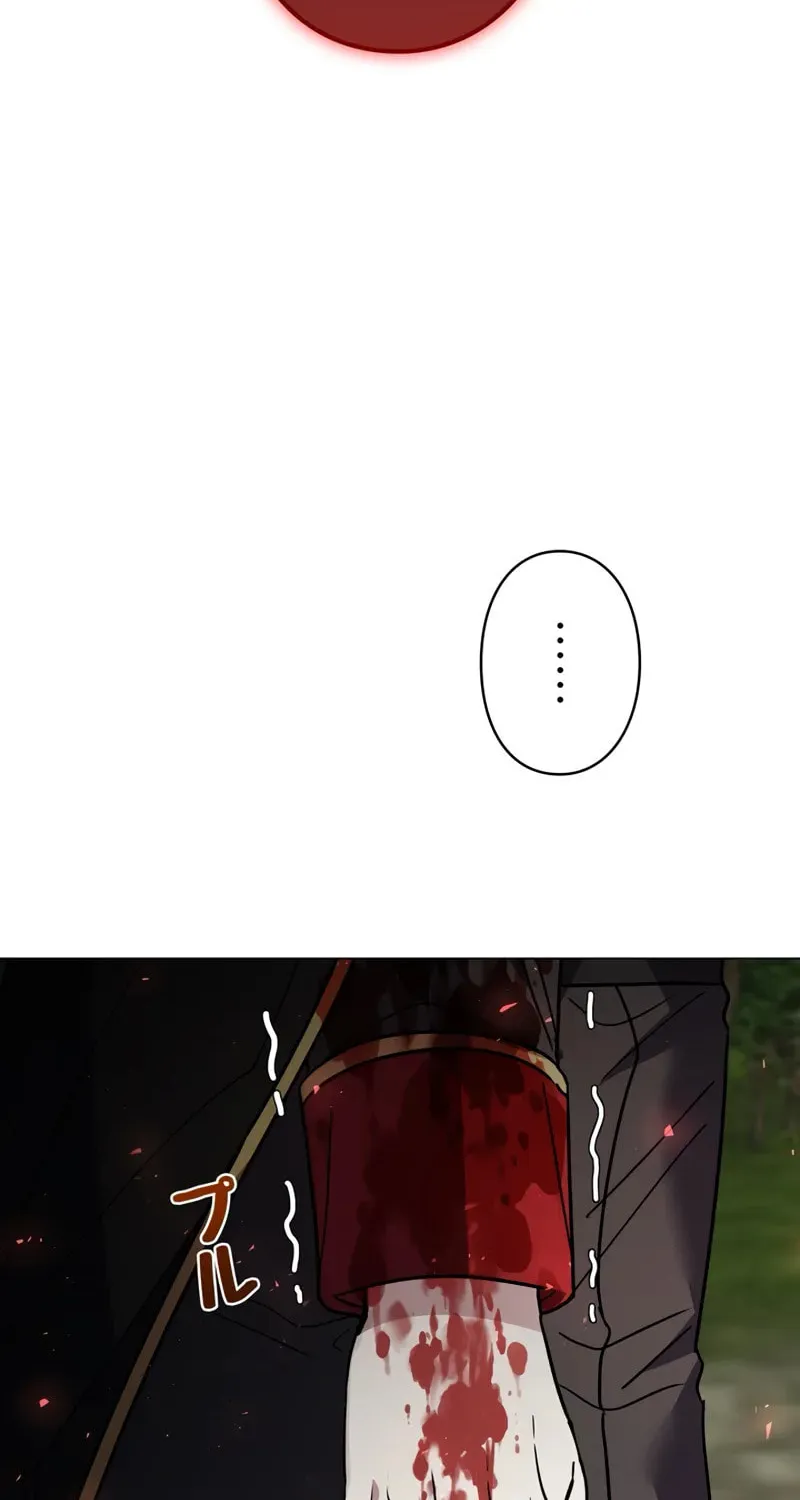 Read Love Letter From the Future chapter 29 image 80 on Lezhin