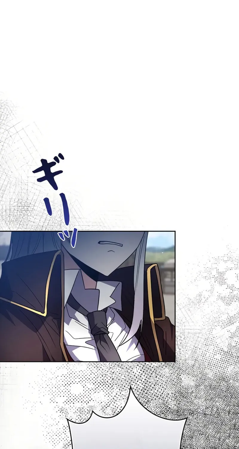 Read Love Letter From the Future chapter 3 image 42 on Lezhin