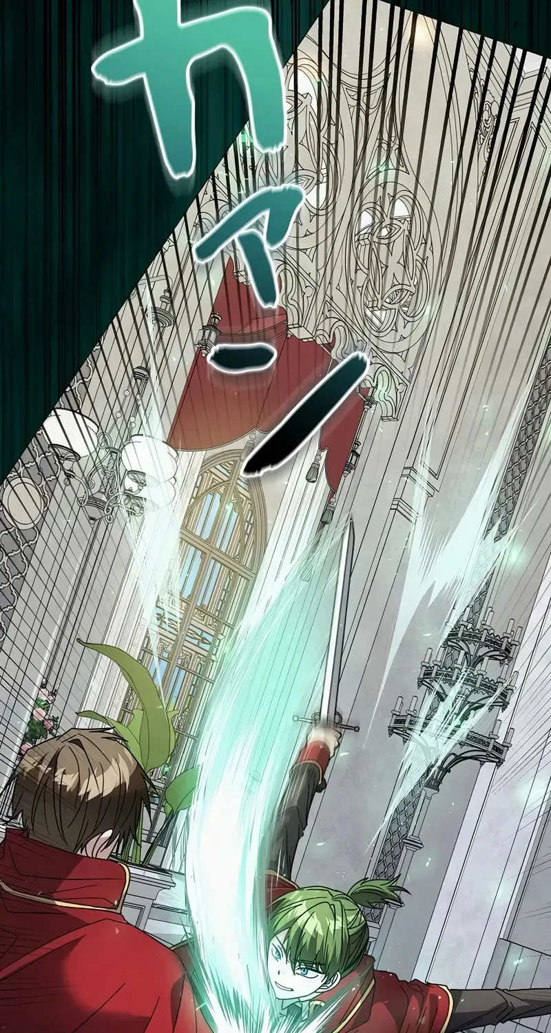 Read Love Letter From the Future chapter 31 image 96 on Lezhin