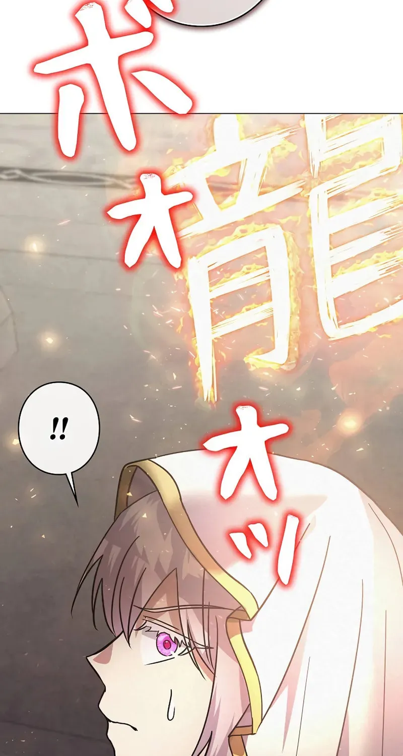 Read Love Letter From the Future chapter 32 image 50 on Lezhin