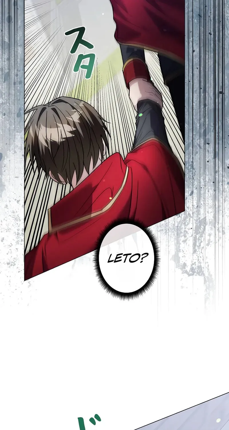 Read Love Letter From the Future chapter 32 image 90 on Lezhin