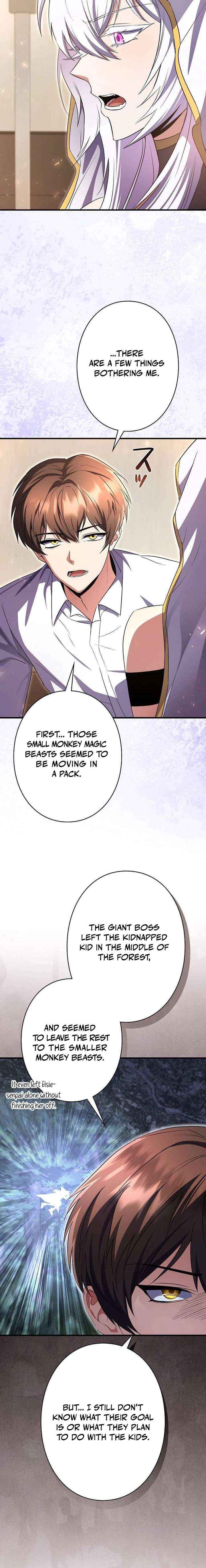 Read Love Letter From the Future chapter 37 image 7 on Lezhin