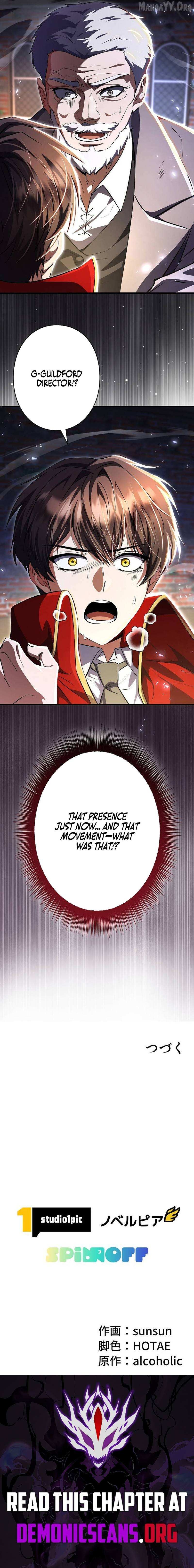 Read Love Letter From the Future chapter 39 image 14 on Lezhin