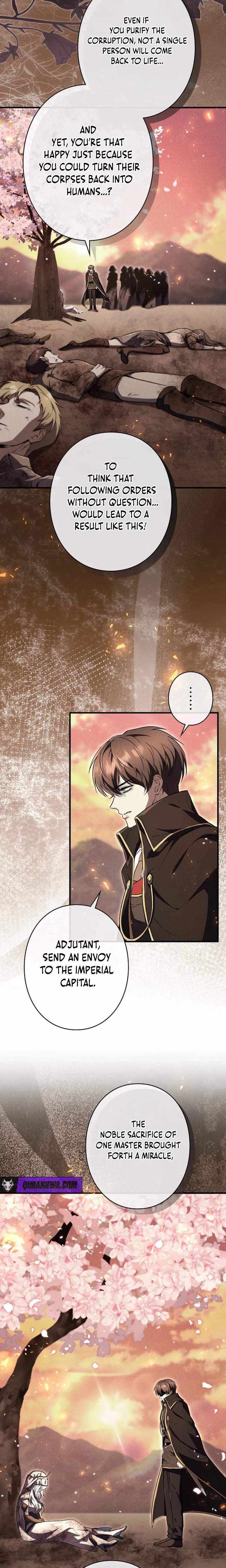 Read Love Letter From the Future chapter 42 image 4 on Lezhin