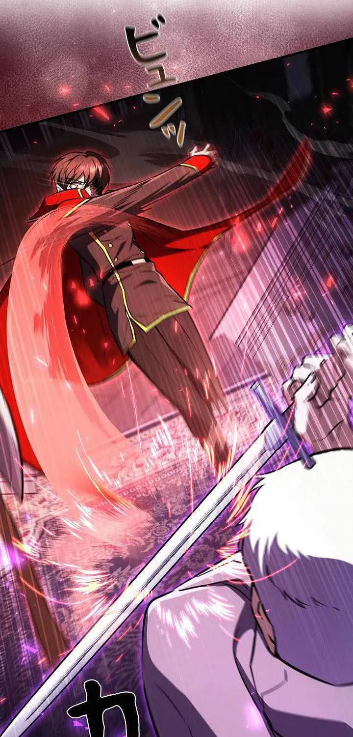 Read Love Letter From the Future chapter 43 image 74 on Lezhin