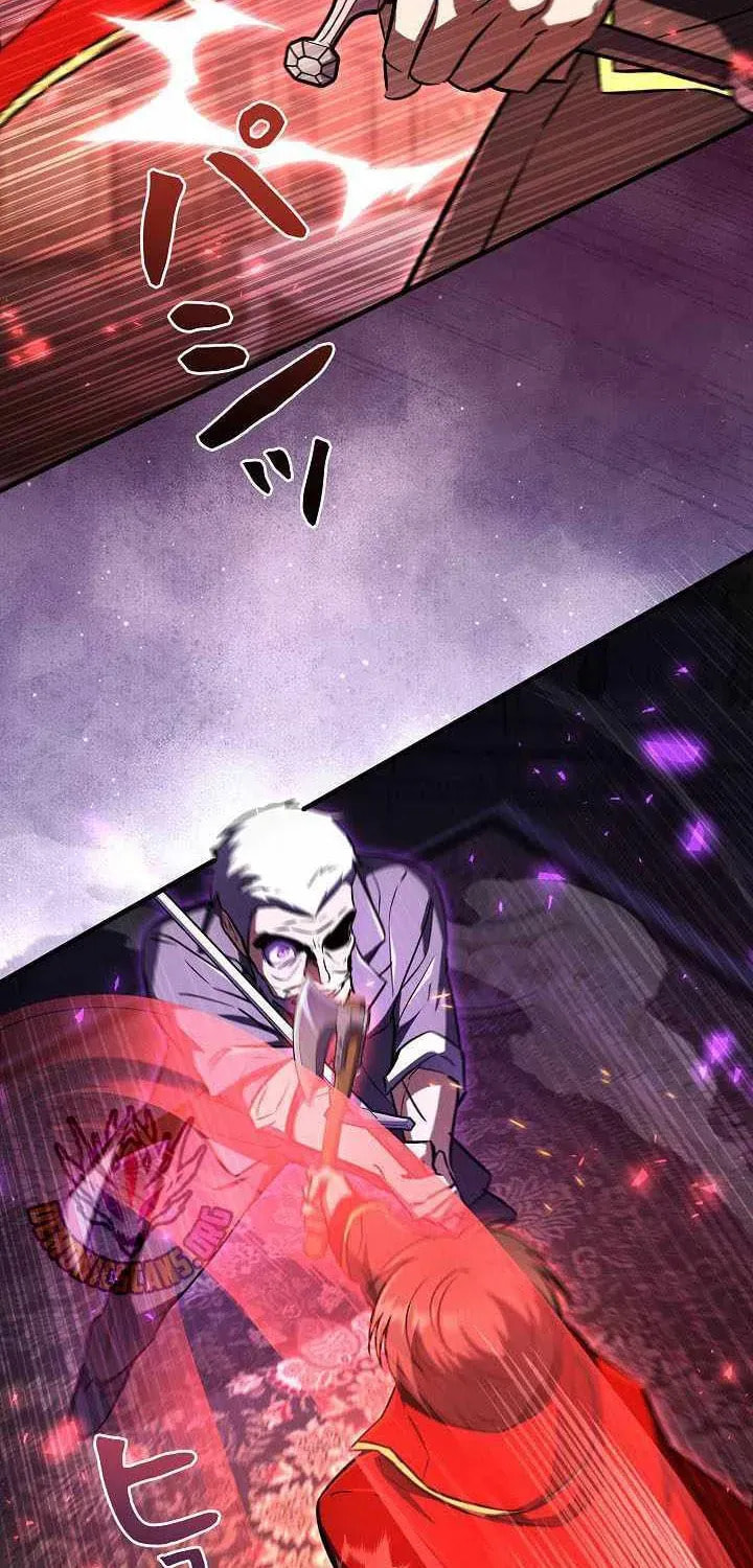 Read Love Letter From the Future chapter 43 image 81 on Lezhin