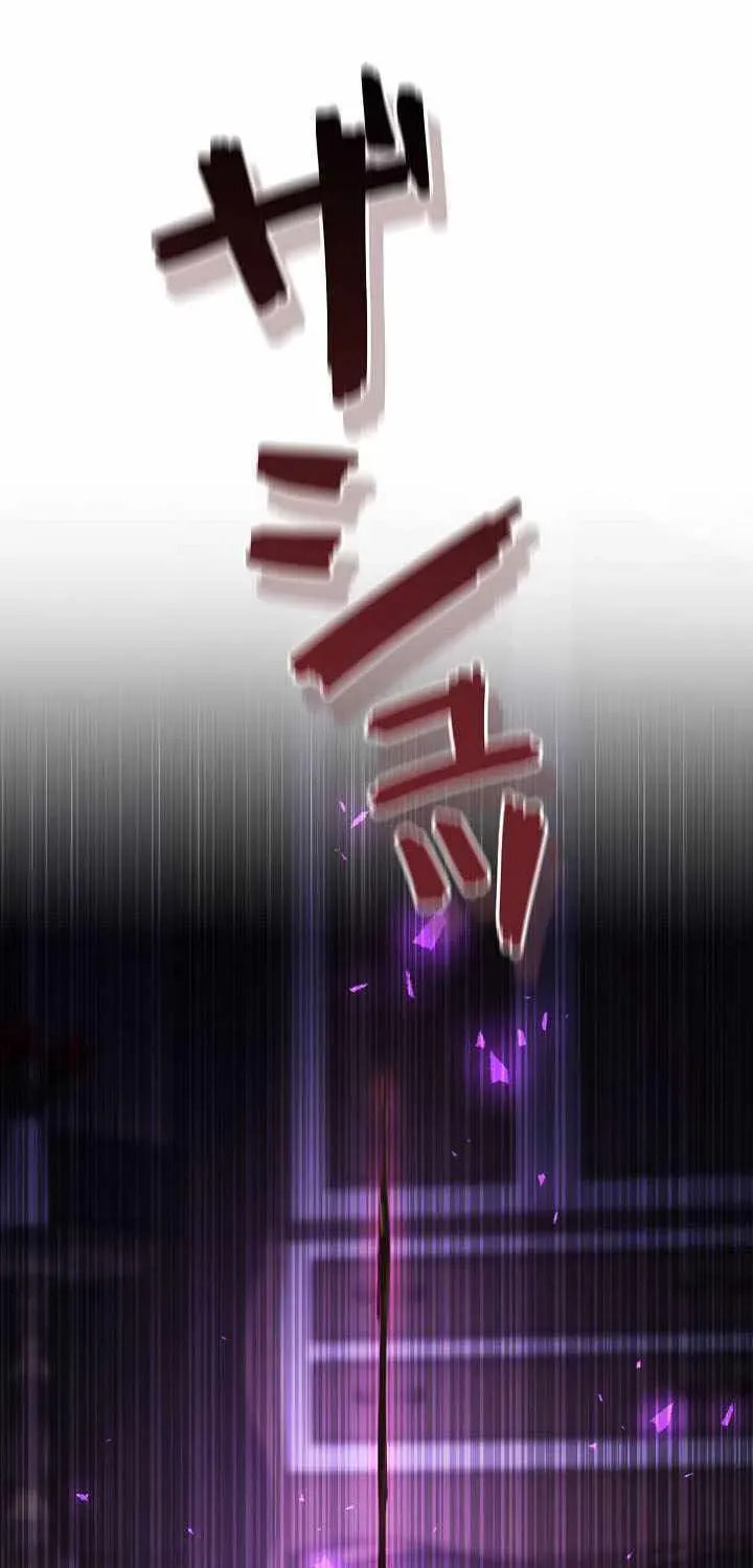 Read Love Letter From the Future chapter 43 image 87 on Lezhin