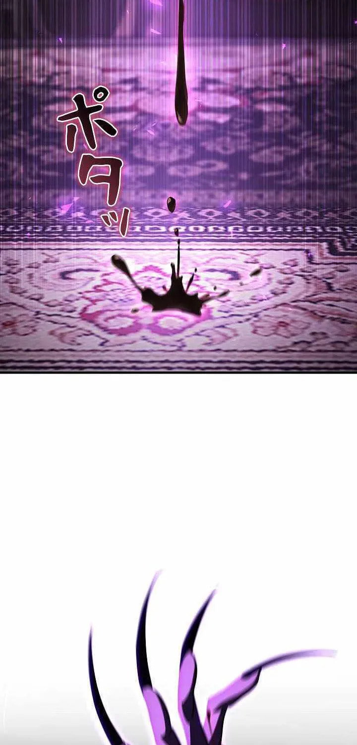 Read Love Letter From the Future chapter 43 image 88 on Lezhin