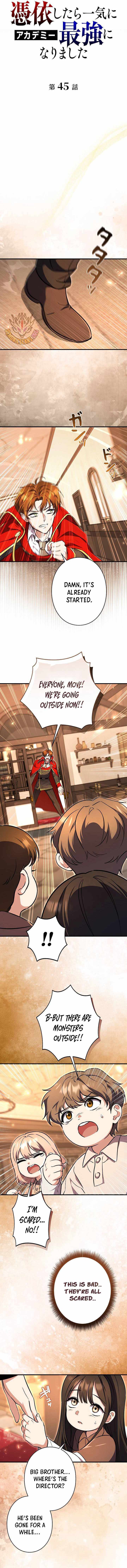 Read Love Letter From the Future chapter 45 image 8 on Lezhin