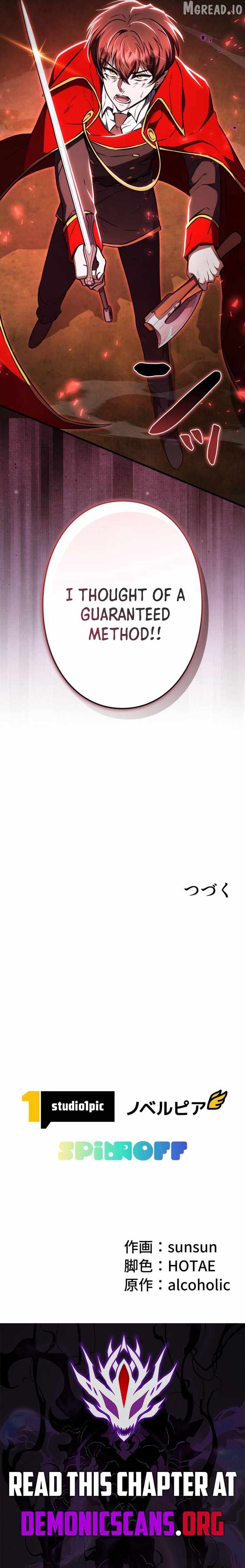 Read Love Letter From the Future chapter 46 image 16 on Lezhin