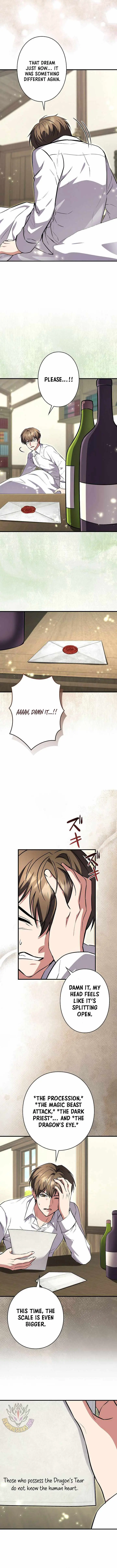 Read Love Letter From the Future chapter 48 image 2 on Lezhin