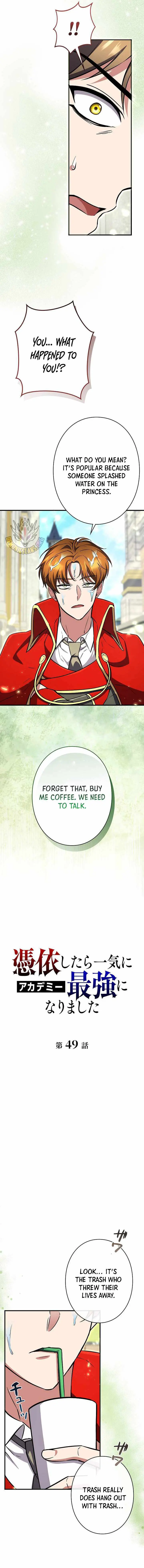 Read Love Letter From the Future chapter 49 image 6 on Lezhin