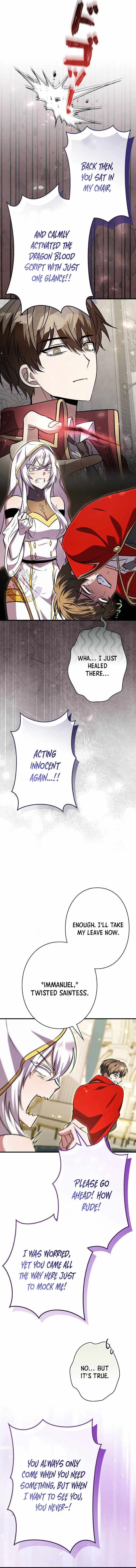 Read Love Letter From the Future chapter 50 image 4 on Lezhin