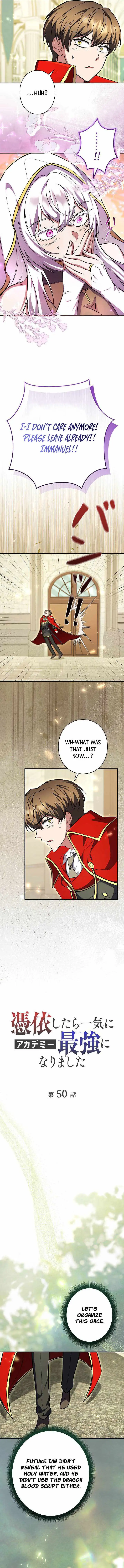 Read Love Letter From the Future chapter 50 image 5 on Lezhin