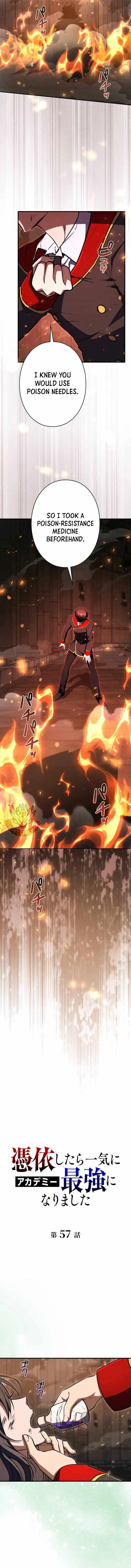 Read Love Letter From the Future chapter 57 image 2 on Lezhin